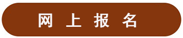 undefined undefined