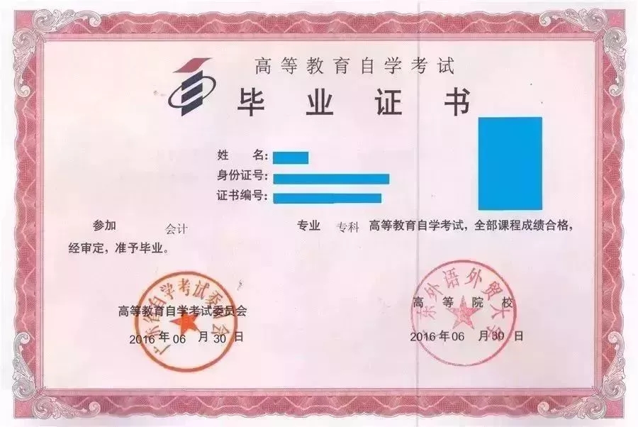 35CCC 35CCC
