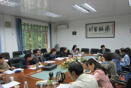 成教专业教学计划修订会议现场