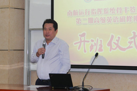 任积东副总经理讲话学员代表和老师代表也随后发言,字里行间饱含了学