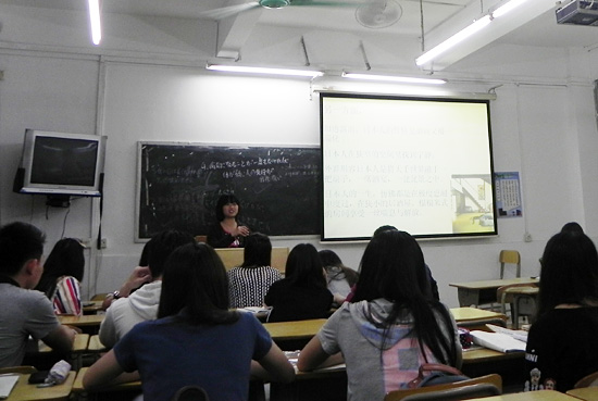 日语系党支部“下班”活动