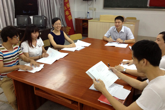 英语系 预备党员转正 广外公开学院